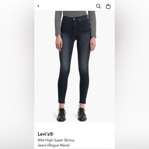 Levi’s Mile High Super Skinny Jeans - size 26 x 30